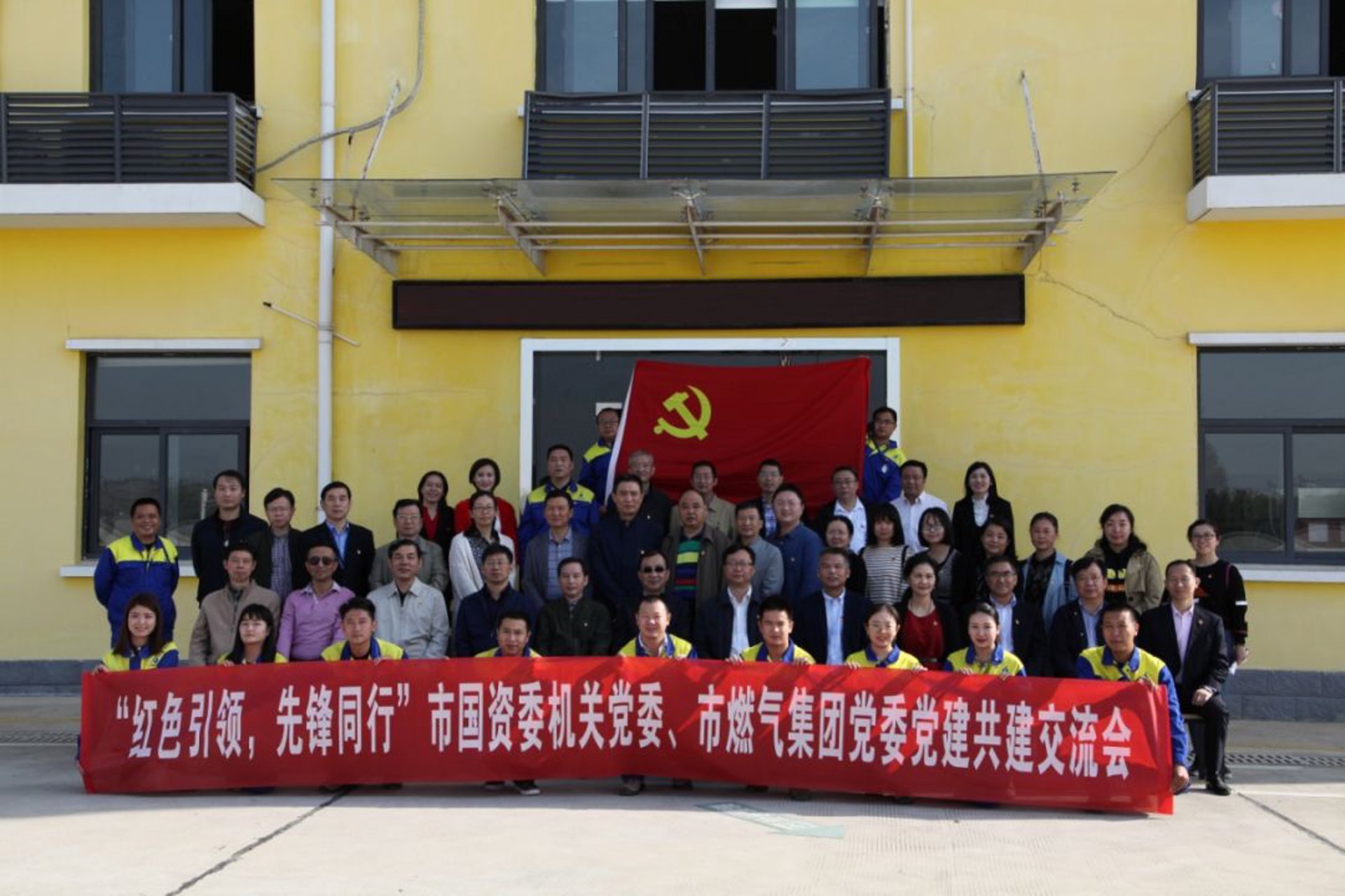 西安高压电器：解读背后的辉煌与挑战